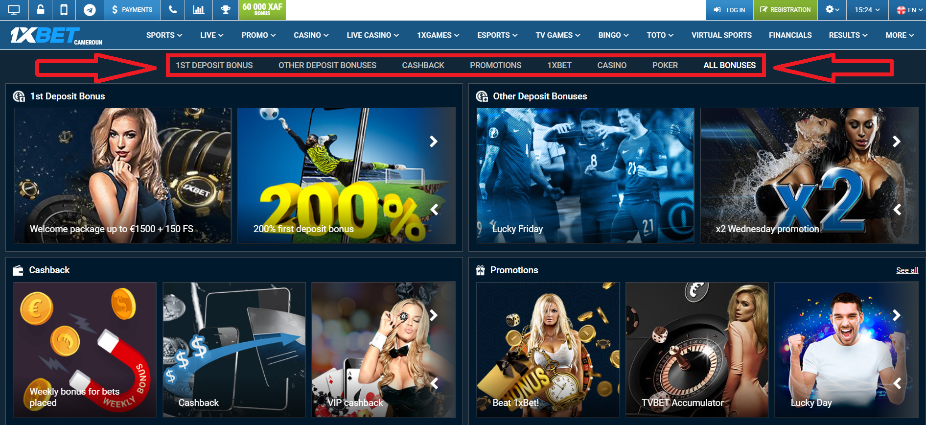 Features of the coupon code from the 1xBet company Features of the coupon code from the 1xBet company