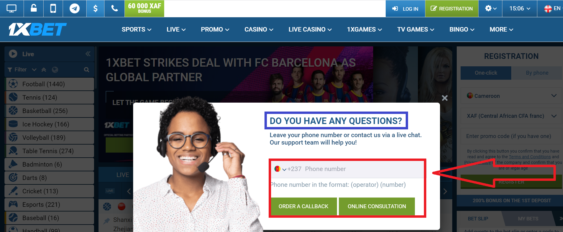 Convenient access to the web portal of 1xBet