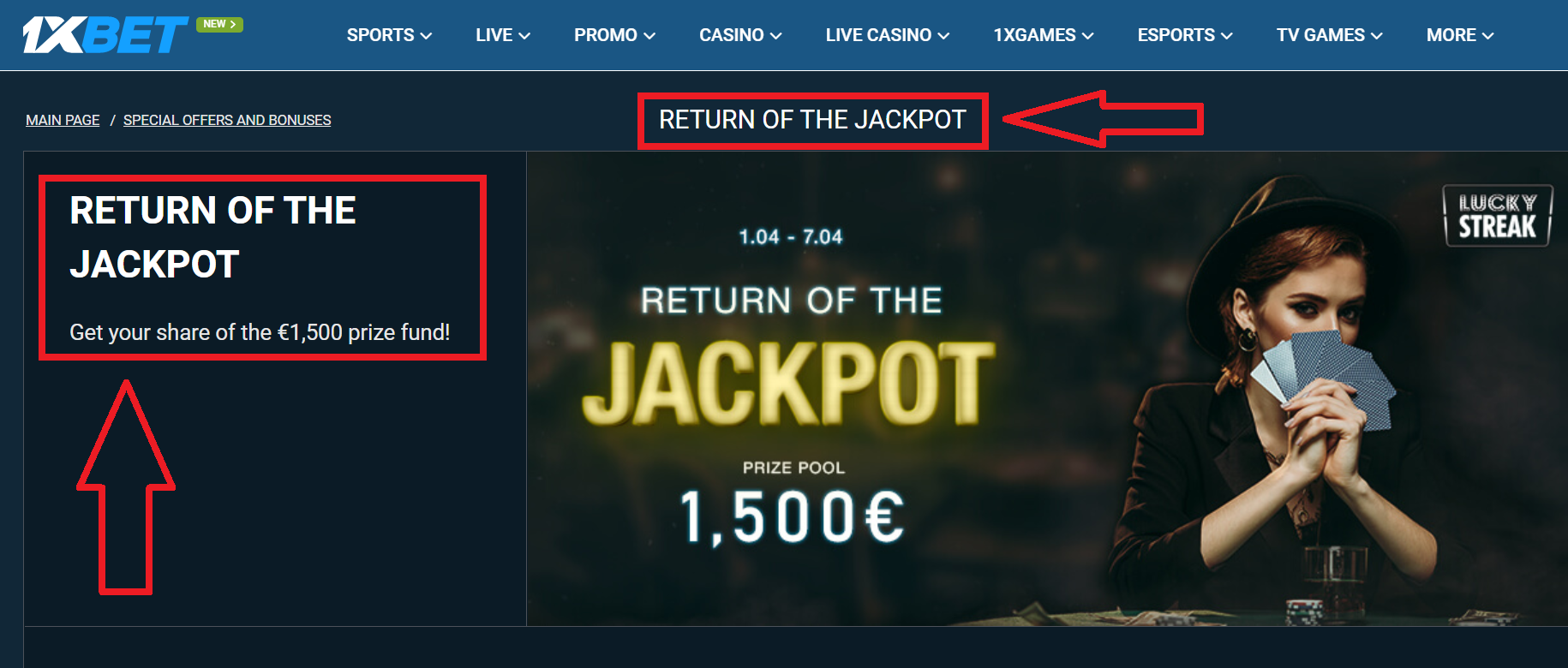 How to use a bonus code on the 1xBet site How to use a bonus code on the 1xBet site