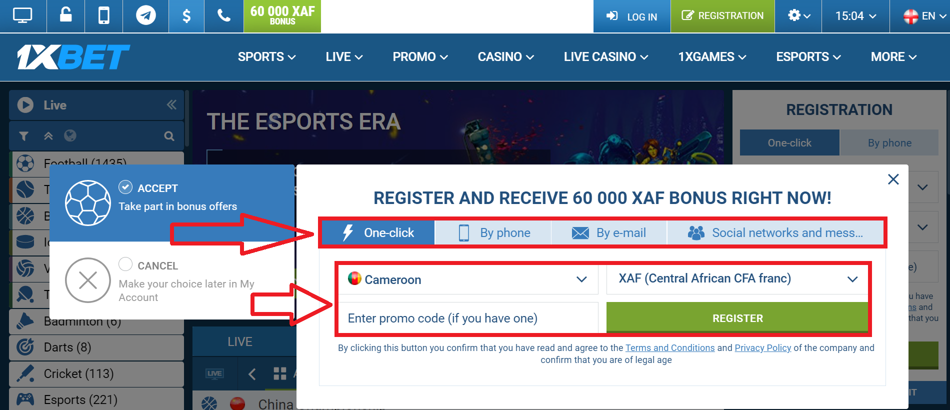 How to login to your account on the 1xBet platform